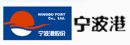 Ningbo Port